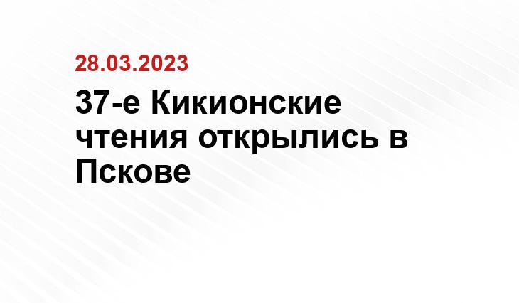 telegram.org