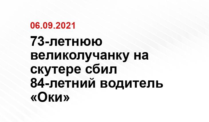 moto.ironhorse.ru
