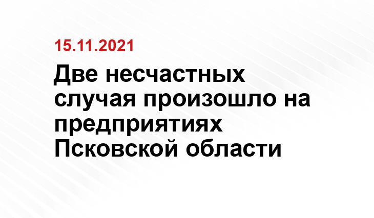 www.afanasy.biz