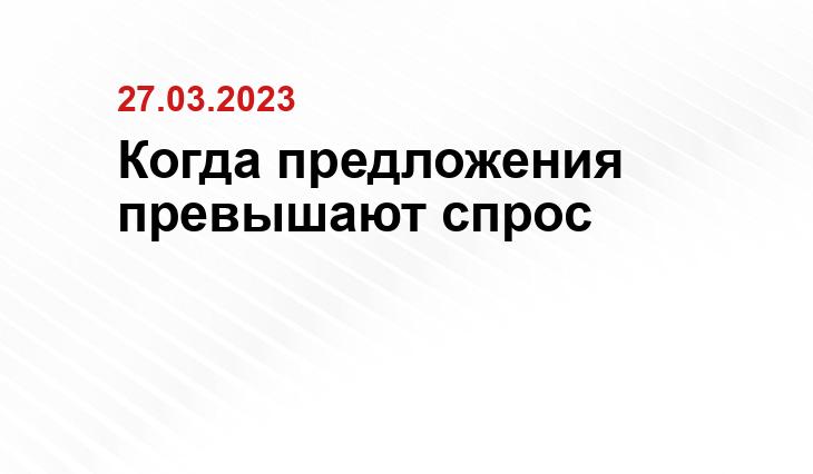 newizv.ru