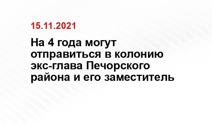 fkpke.ru