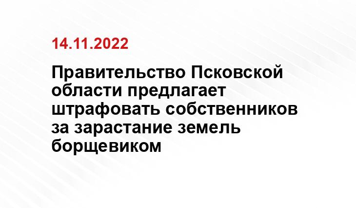 vsegda-pomnim.com
