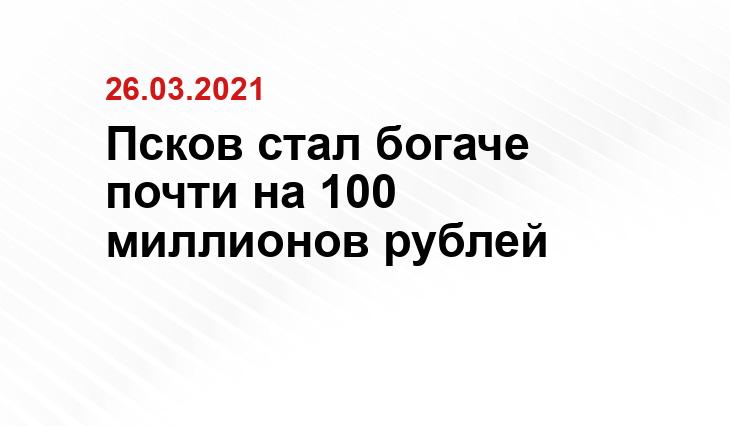 iz.ru