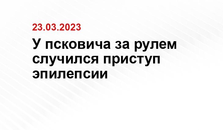 sportishka.com