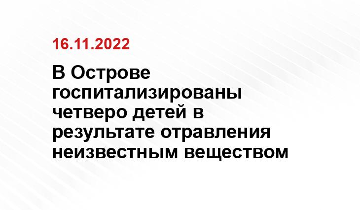 si74.ru