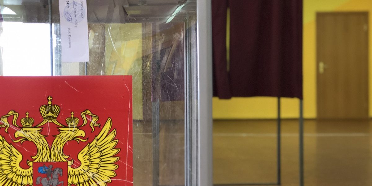 Выборы губернатора начались в Псковской области редакции