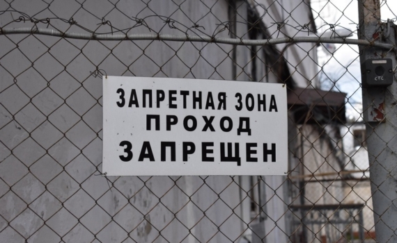 В Томске суд вынес приговор членам ОПГ, легализовавшей сотни мигрантов