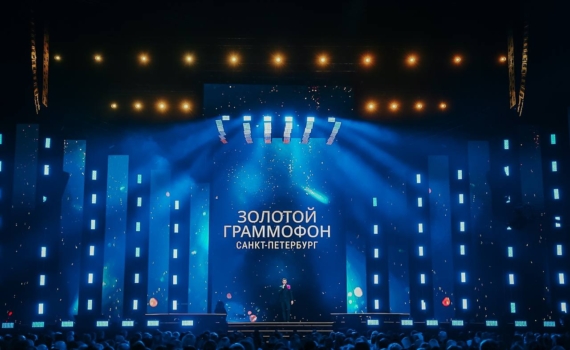 Грандиозное шоу «Золотой Граммофон» пройдет весной в Северной столице Грандиозное шоу «Золотой Граммофон» пройдет весной в Северной столице