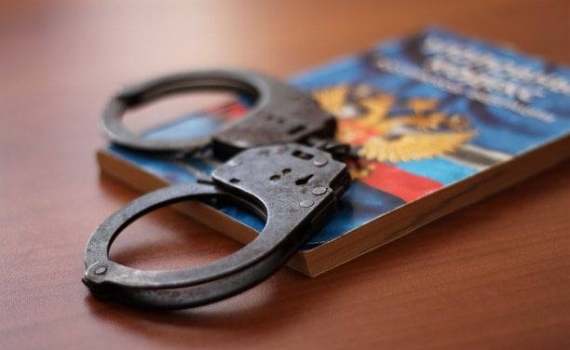 Житель Адыгеи осужден за вербовку в террористическую организацию с использованием соцсетей и мессенджеров