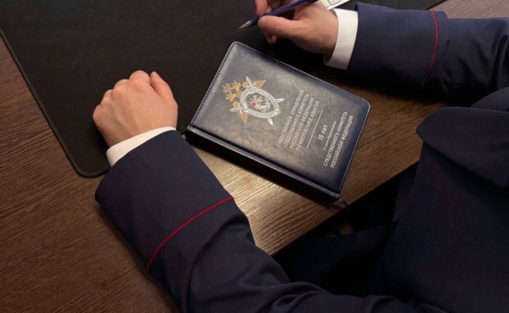 В Адыгее заведующая отделением республиканского наркодиспансера подозревается во взяточничестве В Адыгее заведующая отделением республиканского наркодиспансера подозревается во взяточничестве